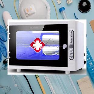 消毒柜小型蓝光紫外线家庭美甲店美发工具迷你立式毛巾消毒箱