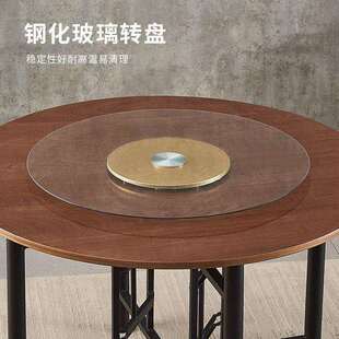实木折叠餐桌10人15人家用饭店大圆桌带转盘食堂餐馆圆桌面板台面