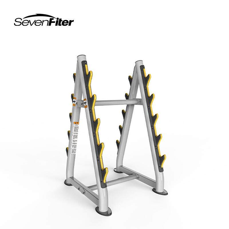 SevenFiter施菲特SF3251杠铃杆架健身房商用杠铃杆放置架摆放架