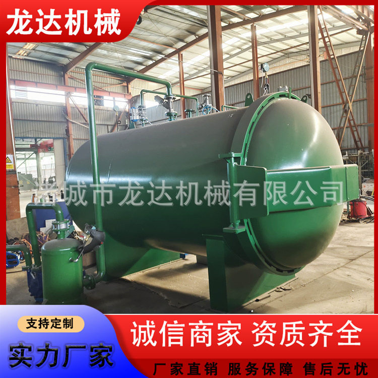 户外防腐木高压浸渍罐阻燃优化