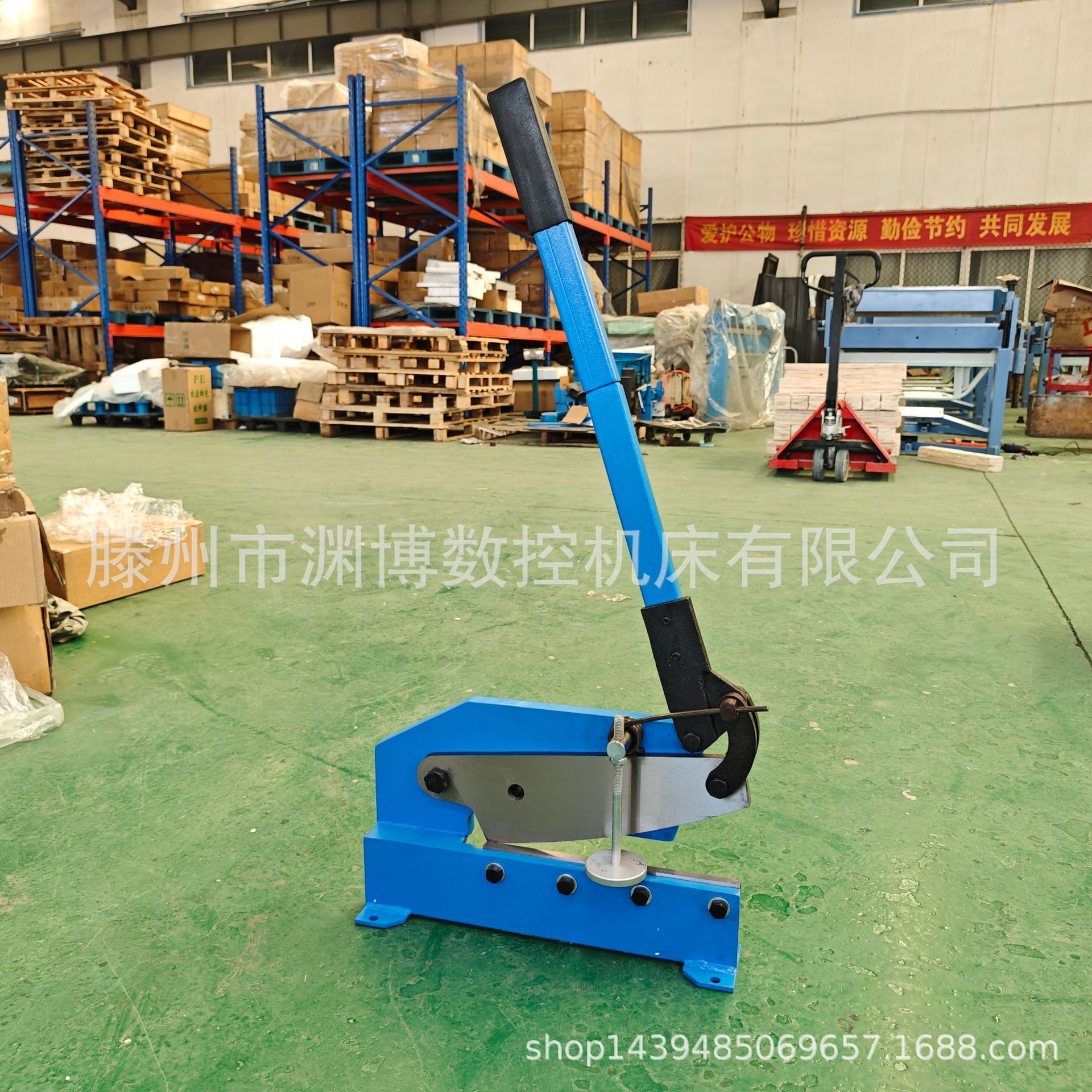手动剪厂家现货供应10寸12寸小型手动剪板机 不锈钢剪板机 铁皮剪