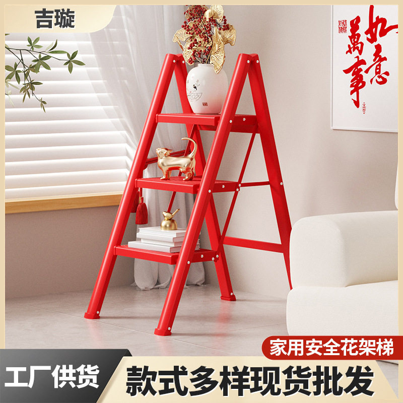 家用梯子折叠梯加厚伸缩两用小楼梯室内多功能爬梯三步四步人字梯