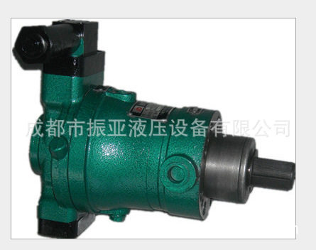 恒压变量轴向柱塞泵低噪音
