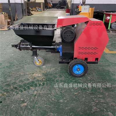 411型螺杆式喷涂机高速度4kw砂浆喷涂机石膏油漆腻子粉墙机