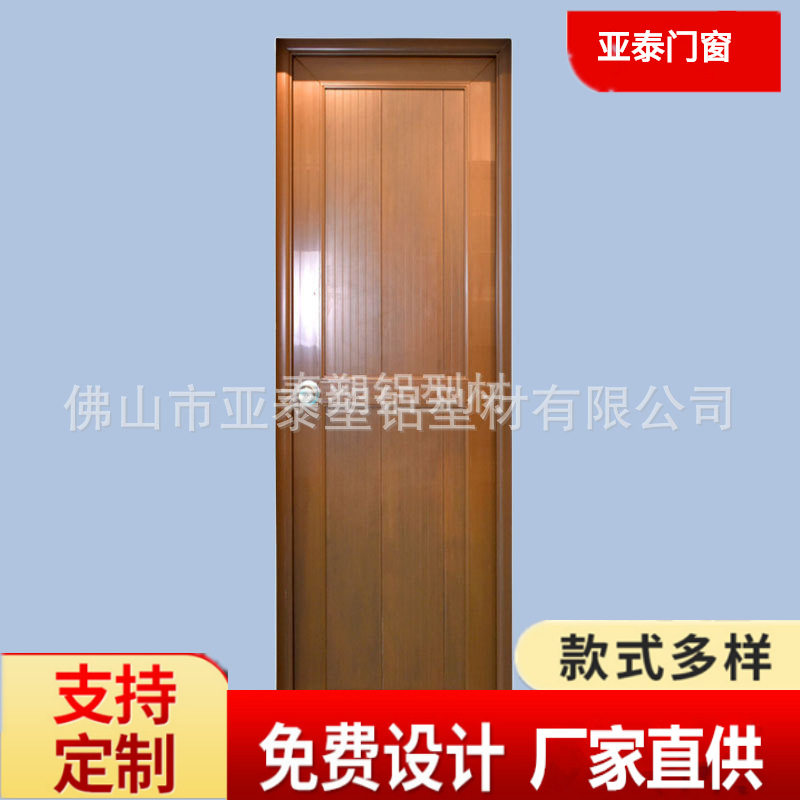 UPVC塑钢平开卫生间玻璃门