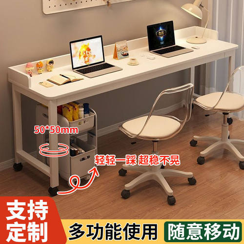 可移动跨床电脑桌小户型懒人