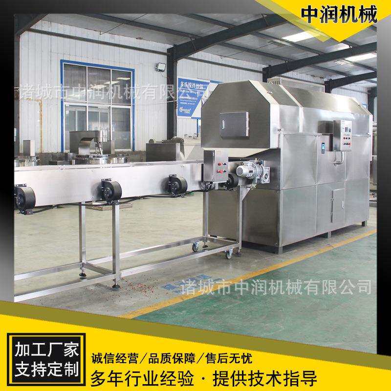 炒面粉连续式炒制设备炒奇味花生炒货机瓜子仁南瓜籽炒制设备