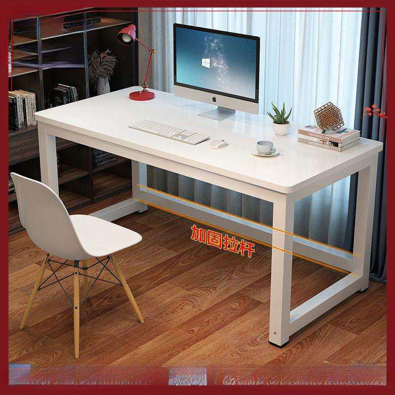 实木电脑桌直播米宽小桌子白色学生简约工作员工桌网红电竞大尺包