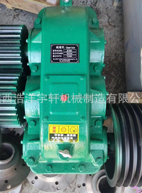 混凝土搅拌机提升机JS750 JS1000 JS1500型圆柱齿轮减速机变速机