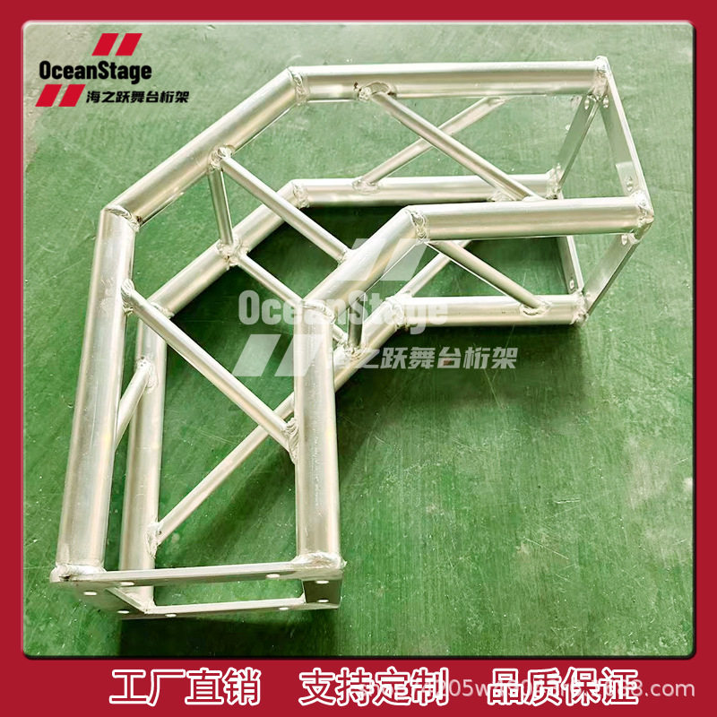 铝合金桁架90度直角转接头