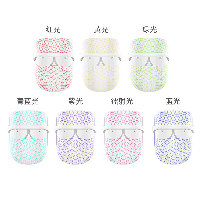 充电LED七色触摸光子嫩肤仪