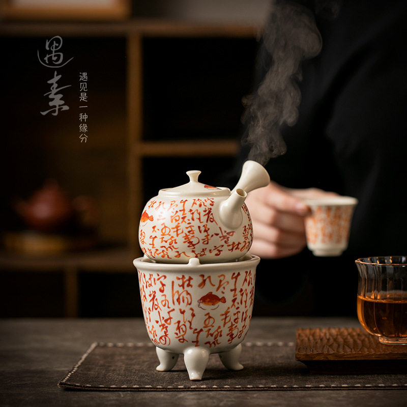 复古苏打釉陶瓷围炉煮茶酒精炉