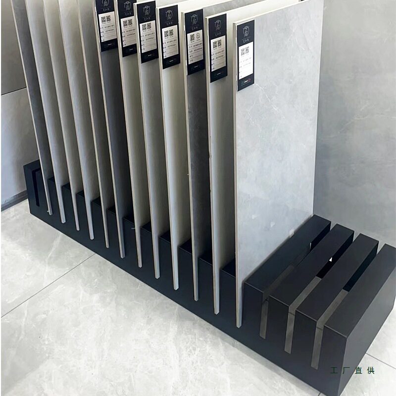 瓷砖石材木纹砖立式样品展示架