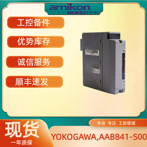 MU-TAMT02 51401491-100 DCS卡件0.1MBAR 627BX.1MDD4B