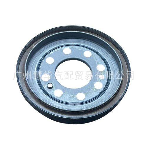 MAXUS上汽大通V80 G10 T60 G50 曲轴后油封 C00014573 46340870F