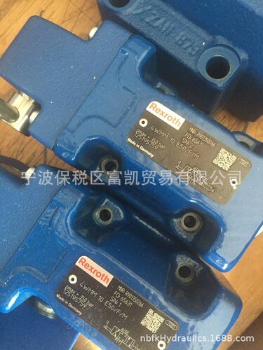 R9004693014WMM6D5X/F扎带现货