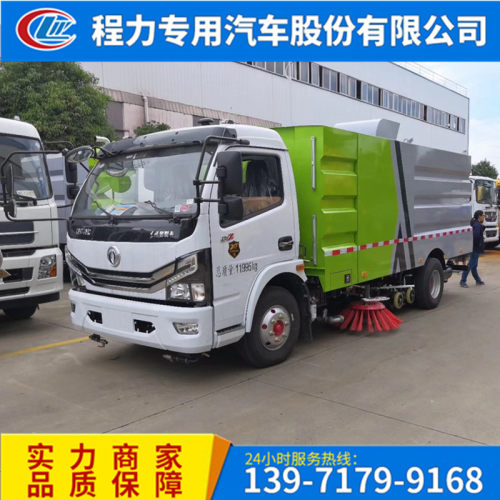 国六东风多利卡/福瑞卡洗扫车