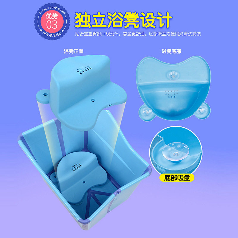 儿童折叠大号家用洗澡桶