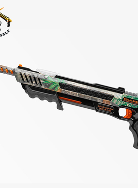 美国bugasalt盐枪品牌直发灭蝇神器蚊子露营装备户外礼物送男生