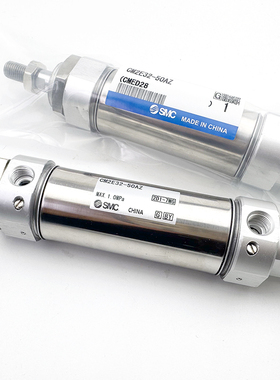 气缓冲气缸CDM2E20/25/32/40-15/25/30/40/50/60/75/125/100200AZ