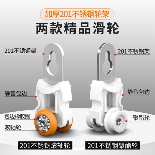 窗帘轨道静音挂钩式滑轨蛇形帘滑道飘窗u型L形双轨单顶装侧装导轨