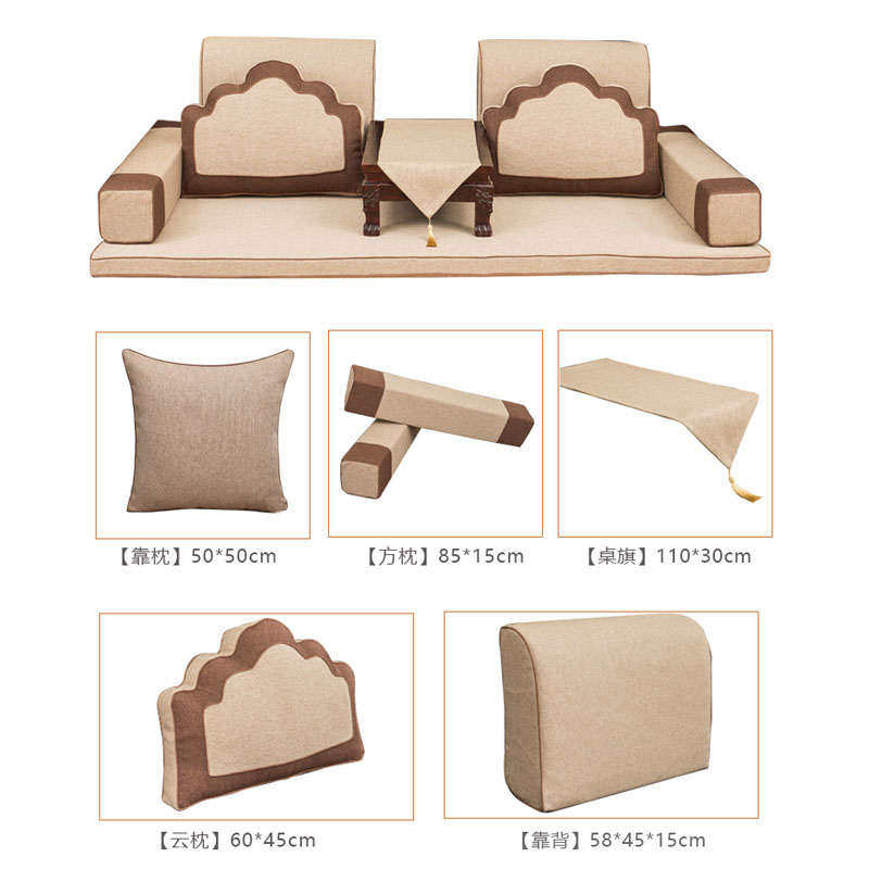 中式亚麻罗汉床垫子套棉麻中国风实木椅垫红木沙发垫套新中式靠背