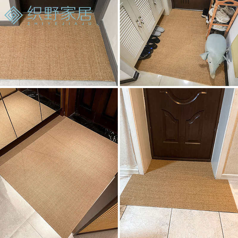 天然剑麻入户地垫玄关进门脚垫门垫飘窗阳台亚麻简约日式客厅地毯