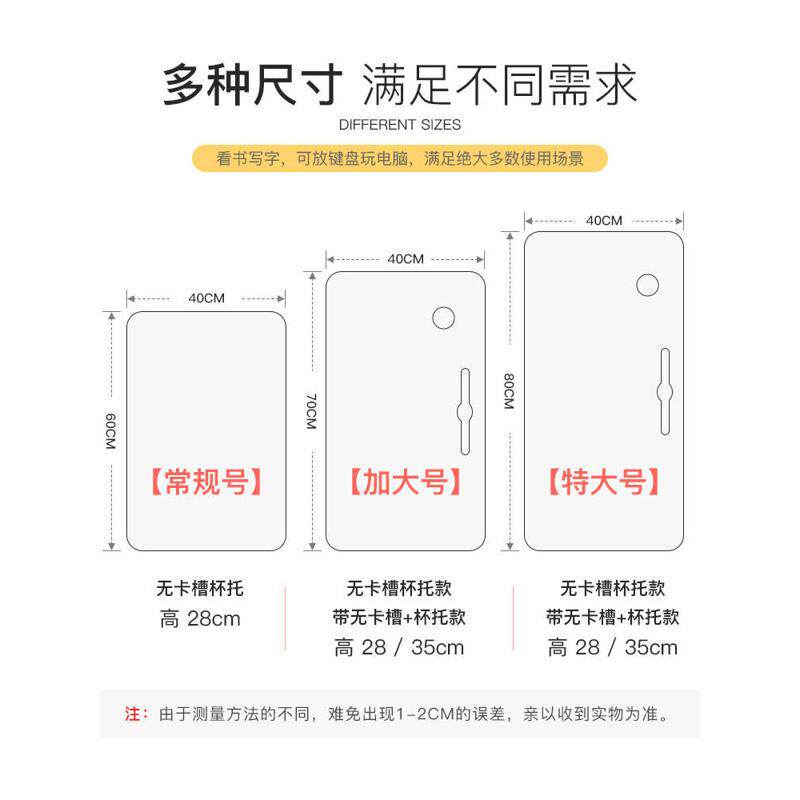 加高床上书桌学生宿舍写字家用电脑懒人小桌子可折叠大号简约卧室