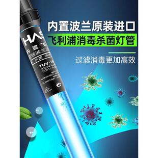鱼池过滤器户外大型锦鲤池水循环系统室外家用净化净水设备过滤箱