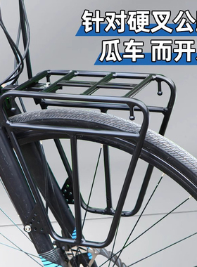 VLKR硬叉瓜车直把弯把公路旅行自行车前侧车包前叉前叉货架侧挂包