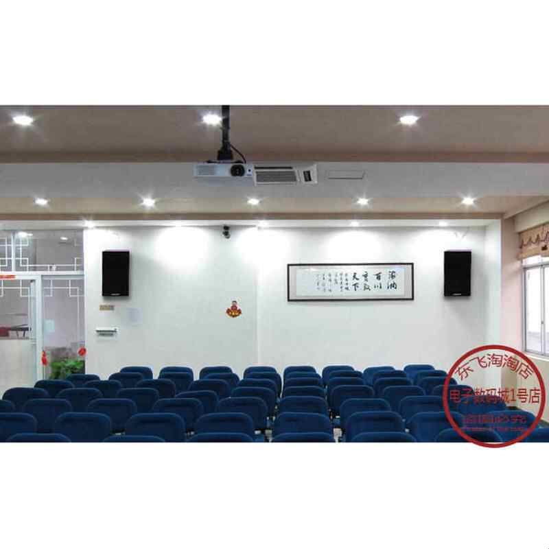 4寸2.0无源书架壁挂环绕HIFI副音箱卫星音响功放电视diy音箱音响
