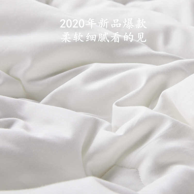 美庭家纺3A抗菌冬被纯棉加厚被芯柔软亲肤保暖双人春秋被儿童被子