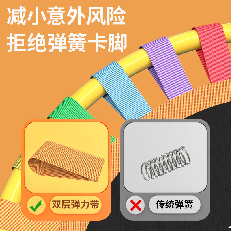 仙俐烟儿童家用蹦蹦床室内宝宝弹跳床家庭折叠大人小孩蹭蹭跳跳床