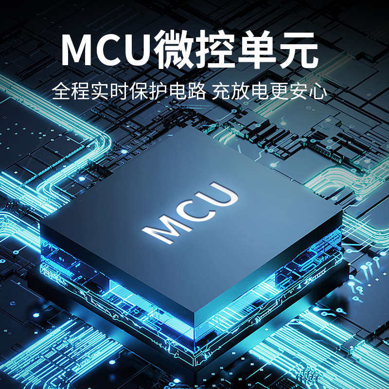CMP适用于追觅洗地机H11 Max H12锂电池H10 H13 VWV8 HHR24A电池