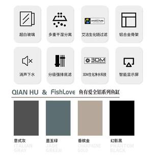 仟湖OF鱼缸超白玻璃客厅落地缸带底柜鱼缸专业底滤水族箱生态家用