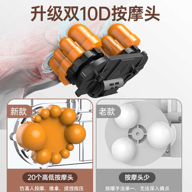颈椎按摩器按摩枕腰部背部枕头按摩仪家用颈肩多功能腰背颈部神器