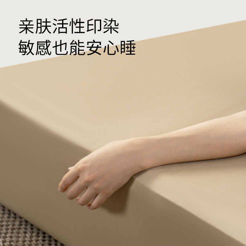 栖作月光床笠单件全棉2025年新款全包单件床笠罩保护套图片