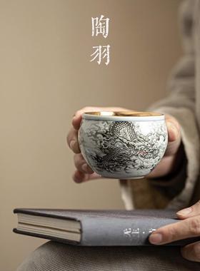 墨龙鎏金茶杯主人杯家用个人专用品茗杯单杯陶瓷功夫茶具茶碗杯子