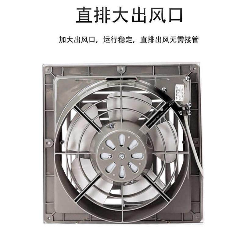 金羚天花板10寸换气扇吊吸顶12寸排气扇直排式抽风机家用大风餐厅