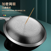 打沫勺304不锈钢漏勺家用厨房撇油勺超细密过滤网筛撇浮沫隔油勺