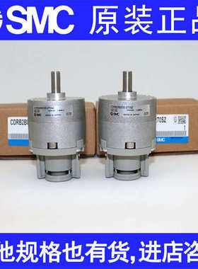 SMC旋转气缸CRB2BW30-90SZ/180SZ/270SZ CDRB2BW30-90S/180S/270S