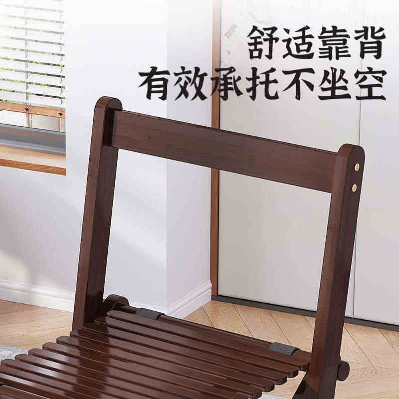 折叠凳子靠背折叠椅家用马扎凳子可折叠户外便携马扎子钓鱼小凳子图片