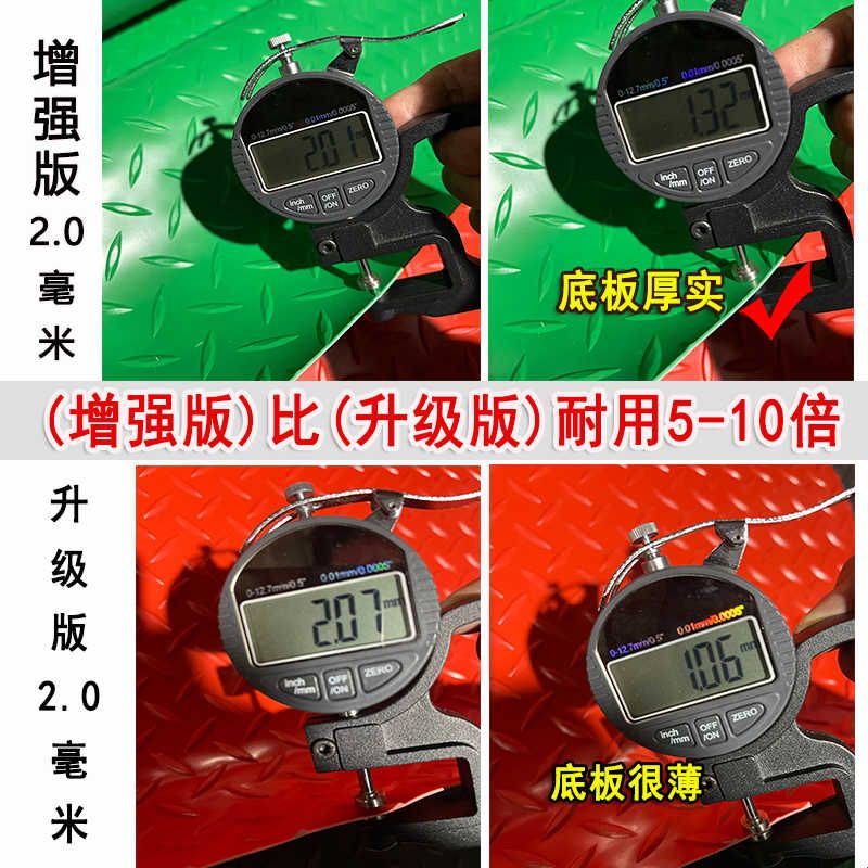 2.0增强版加厚牛筋pvc防水防滑地垫橡胶大面积全铺楼梯地胶垫室外图片