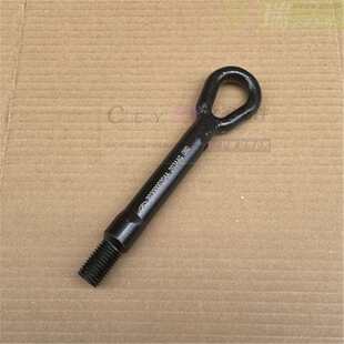 星途 5X拖车钩 M36T前后拖车钩4S件 瑞虎3X 适用奇瑞瑞虎8拖车钩