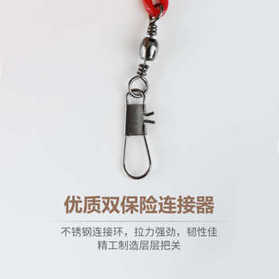 串钩钓组3钩防缠绕海竿三串钩鲫鱼昂刺伊势尼线组串钩3串钩抛竿