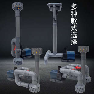 锦鲤鱼池底吸面吸一体机自制鱼缸除油膜神器浮头浮子花篮自动升降