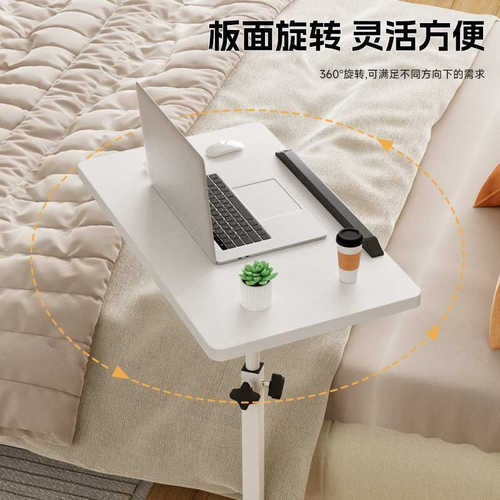 床边桌可移动升降电脑桌家用床头简易沙发边几卧室懒人桌折叠桌子