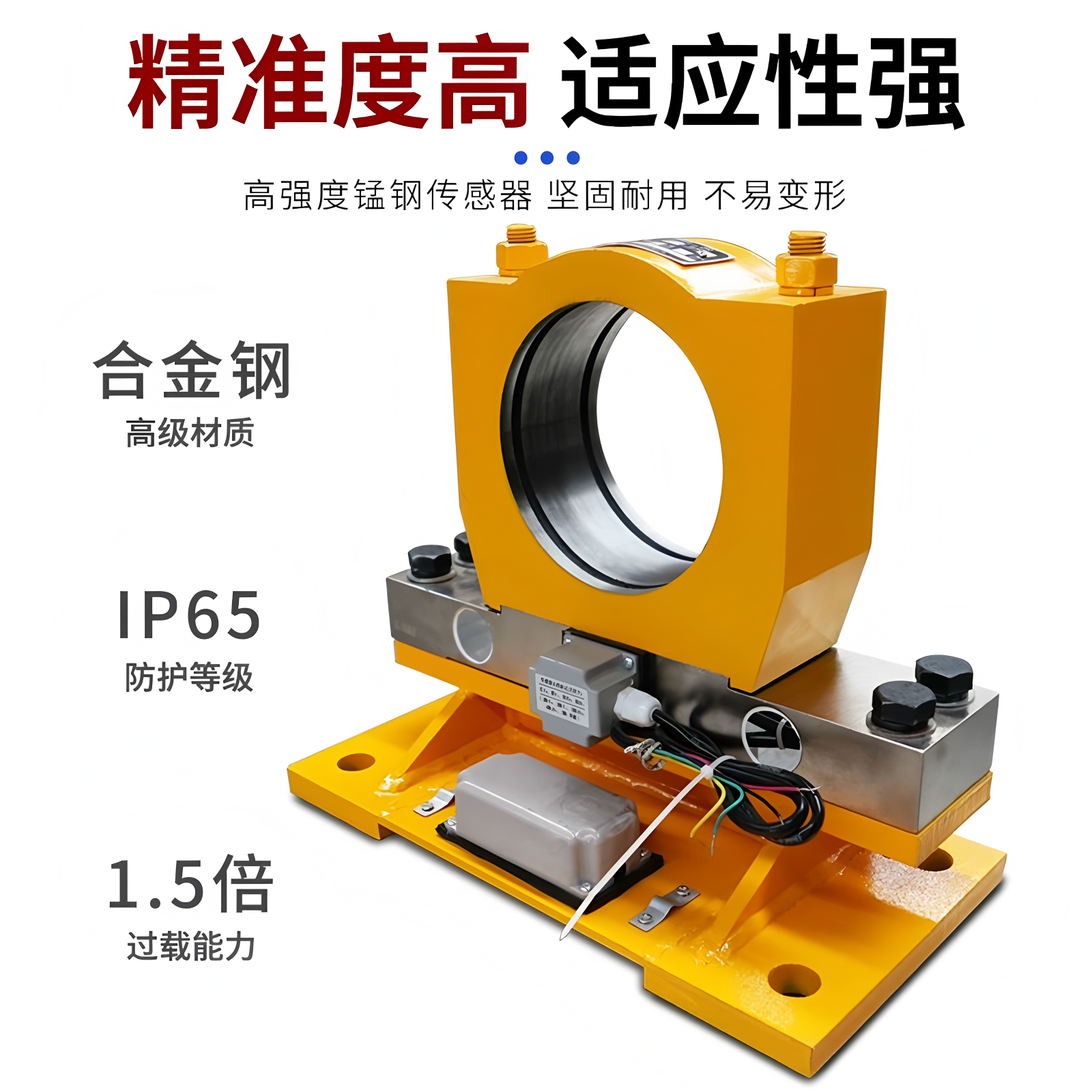 QCX-M起重量限制器仪表 常州常欣 超载限制器仪表 QCX-2B  QCX-3B