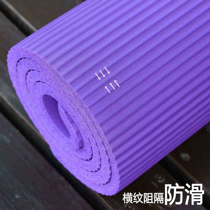 儿童跳舞环保瑜伽垫加长防滑加厚初学者练功垫女桶健身舞蹈毯60cm