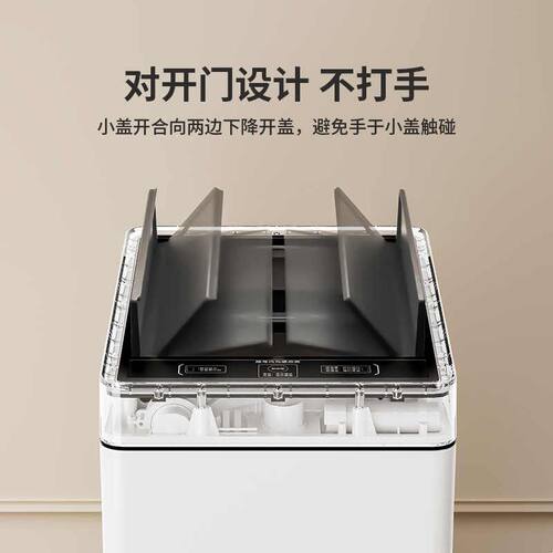 家必宜智能垃圾桶自动吸附感应式全自动家用大容量客厅厨房卫生间
